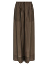 Entire Studios Vento Pants