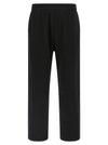 Entire Studios Cotton Joggers
