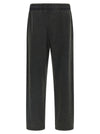 Entire Studios Cotton Joggers