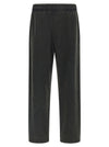 Entire Studios Cotton Joggers