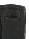 Entire Studios Cotton Joggers