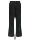 Entire Studios Barren Cargo Pants