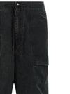 Entire Studios Barren Cargo Pants