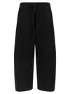 Entire Studios Loft Pants