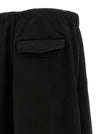 Entire Studios Loft Pants