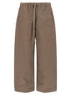 Entire Studios Loft Pants
