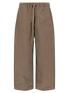 Entire Studios Loft Pants