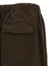 Entire Studios Loft Pants