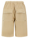 Entire Studios Spar Bermuda Shorts