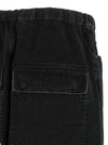Entire Studios Spar Bermuda Shorts