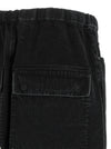 Entire Studios Spar Bermuda Shorts