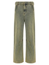 Entire Studios Gem Surface Wave Jeans