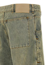 Entire Studios Gem Surface Wave Jeans