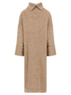 Entire Studios Manhattan Dress