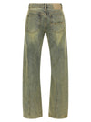 Entire Studios Lean Jeans