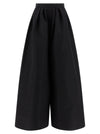 Carolina Herrera Palazzo Pants