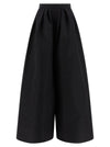 Carolina Herrera Palazzo Pants