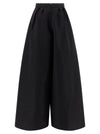 Carolina Herrera Palazzo Pants