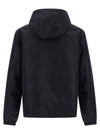 Fendinity Reversible Windbreaker