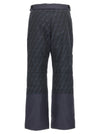 Fendi Ff Ski Pants