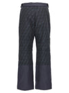 Fendi Ff Ski Pants