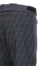 Fendi Ff Ski Pants
