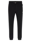 Philipp Plein Hexagon Joggers