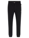 Philipp Plein Hexagon Joggers