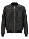 Philipp Plein Billy Bomber Jacket