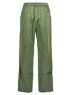 Max Mara Facella Pants