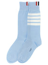 Thom Browne 4 Bar Socks