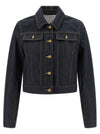 Thom Browne Japanese Selvedge Denim Jacket