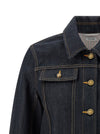 Thom Browne Japanese Selvedge Denim Jacket