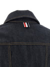Thom Browne Japanese Selvedge Denim Jacket