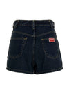 Kenzo Denim Shorts