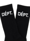 Gallery Dept. Clean Socks