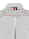 Thom Browne Striped Shirt Dress