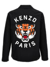Kenzo Lucky Tiger Jacket