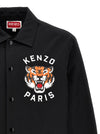 Kenzo Lucky Tiger Jacket