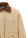 Kenzo Elevated Coach Reversible Jacket