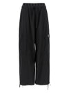 Kenzo Boke Flower 2.0 Cargo Pants