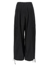 Kenzo Boke Flower 2.0 Cargo Pants