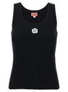 Kenzo Boke Flower 2.0 Top