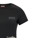 Kenzo Happy Tiger T-shirt
