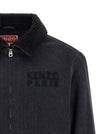 Kenzo Happy Tiger Denim Jacket