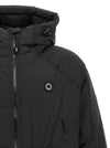 Kenzo Boke Flower 2.0 Down Jacket