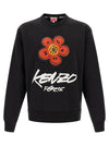 Kenzo Logo Print Sweatshirt