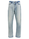 Fear Of God Straight 5 Pocket Jeans