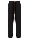 Fear Of God Trackpant Joggers