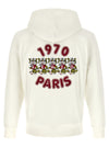 Kenzo Wild Tiger Embroidered Hoodie